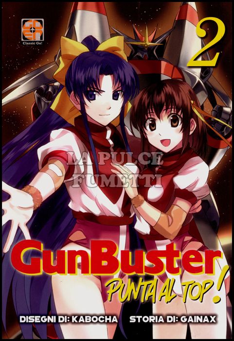 CULT SUPPLEMENT # 3 - PUNTA AL TOP, GUNBUSTER 2